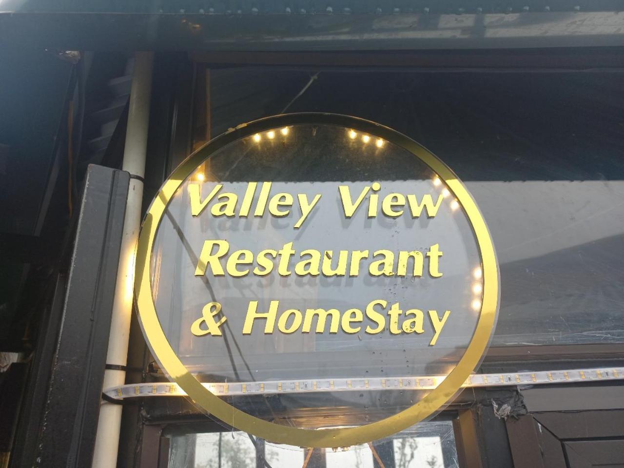 Valley View Coffee & Stay Sa Pa Buitenkant foto
